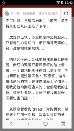 和菲律宾女人结婚能有菲律宾国籍吗_菲律宾签证网